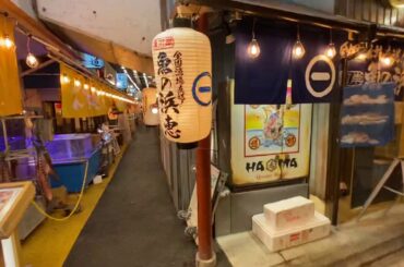 The lively restaurant district built up under the brick arches beneath the elevated JR train tracks.
