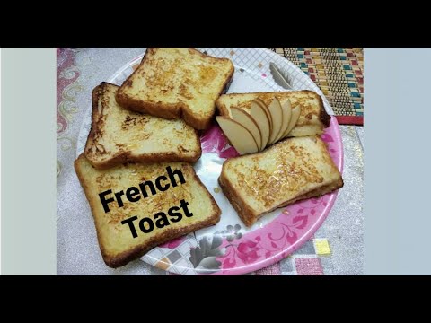 French toast | Peanut butter french toast | Classic Quick and Easy Recipe | Ramadan special French toast | Peanut butter french toast | Classic Quick and Easy Recipe | Ramadan special
