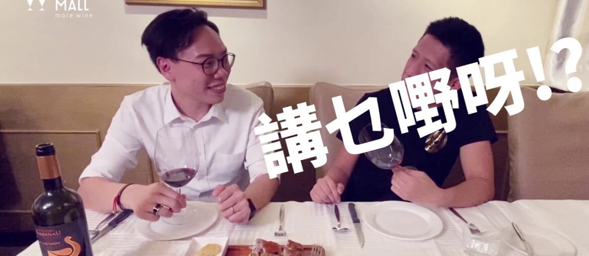 Wine Note – Château Barbanau, Et Cae-Terra 2014, organic red wine, AOC, Côtes de Provence, France Wine Note - Château Barbanau, Et Cae-Terra 2014, organic red wine, AOC, Côtes de Provence, France