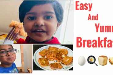 French toast || quick and easy recipe || lockdown kids favorite snack