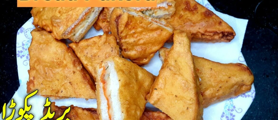 Crispy Bread Pakora | Bread Pakora Recipe | How to Make Bread Pakora In Urdu/Hindi