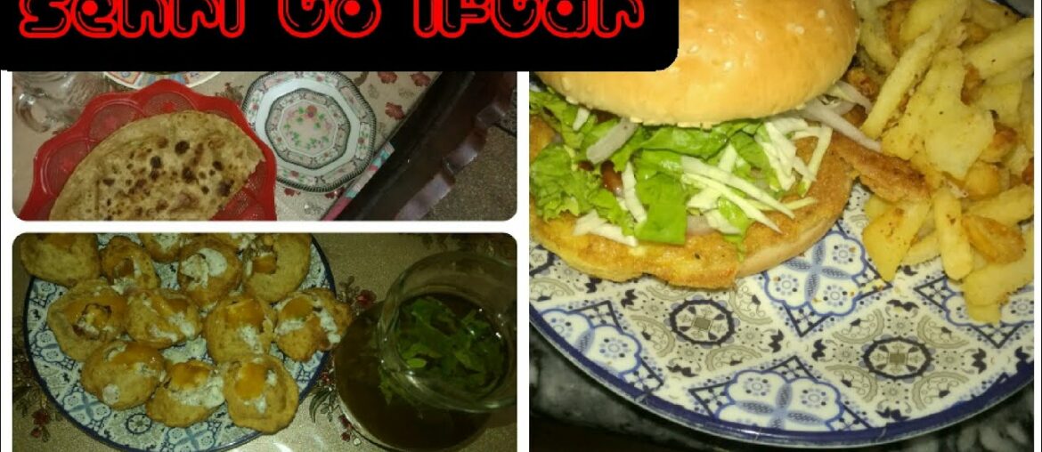 Ramadan sehri to iftar Routine/crispy French fries Recipe