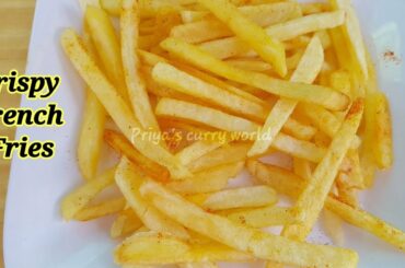 French Fries Recipe|Crispy French Fries|French Fries At Home|Perfect French Fries|French Fries