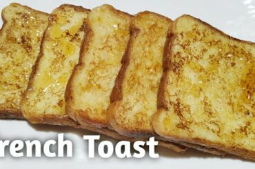 Easy French Toast Recipe | Bread Recipes | Quick Breakfast Recipe | Masala Zaika