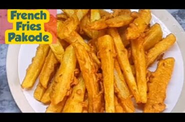 French Fries Pakode | Crispy Potato Fingers | Ramazan Special Recipe by baloch foodline