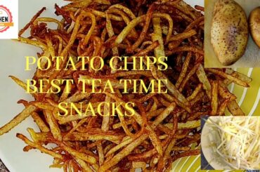 Perfect crispy French fries | how to make potato chips recipes | best tea time snacks potato chips