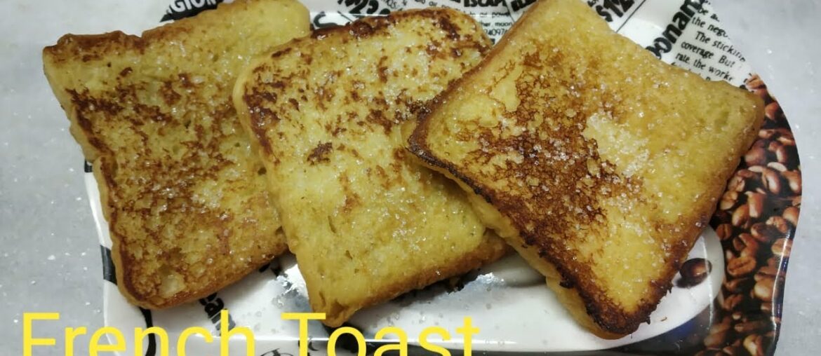 FRENCH TOAST RECIPE IN TAMIL |SWEET BREAD|KIDS FAV|HOW TO MAKE EASY FRENCH TOAST!!!!!!