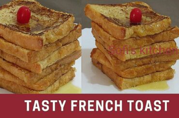Tasty French Toast | How To Make French Toast | Bread Toast Recipe | easy french toast indian style