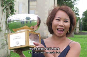 HKUSPACE - The World Champion of the Left Bank Bordeaux Cup 2019 in France!