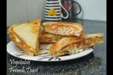 Vegetable French Toast | Breakfast Recipe | Egg French Toast