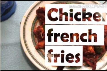Chicken french fries| special chicken recipe |ഈസി ചിക്കൻ വിഭവം