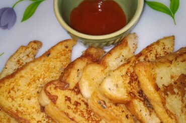 French toast recipe in Hindi 💓/फ्रेंच टोस्ट कैसे बनाये /