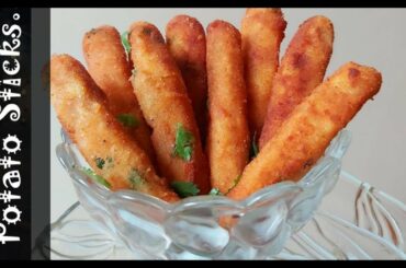 Potato Sticks Recipe || Crispier and Tastier Than French Fries || Tea Time Recipe