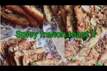 Spicy french toast|quick and easy recipe