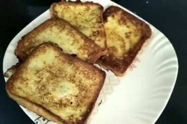 French Toast Recipe | Breakfast idea | Classic & Quick Recipe