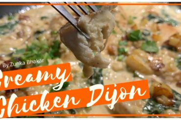 Creamy Chicken | Inspired from Chicken Dijon | Creamy Chicken Dijon
