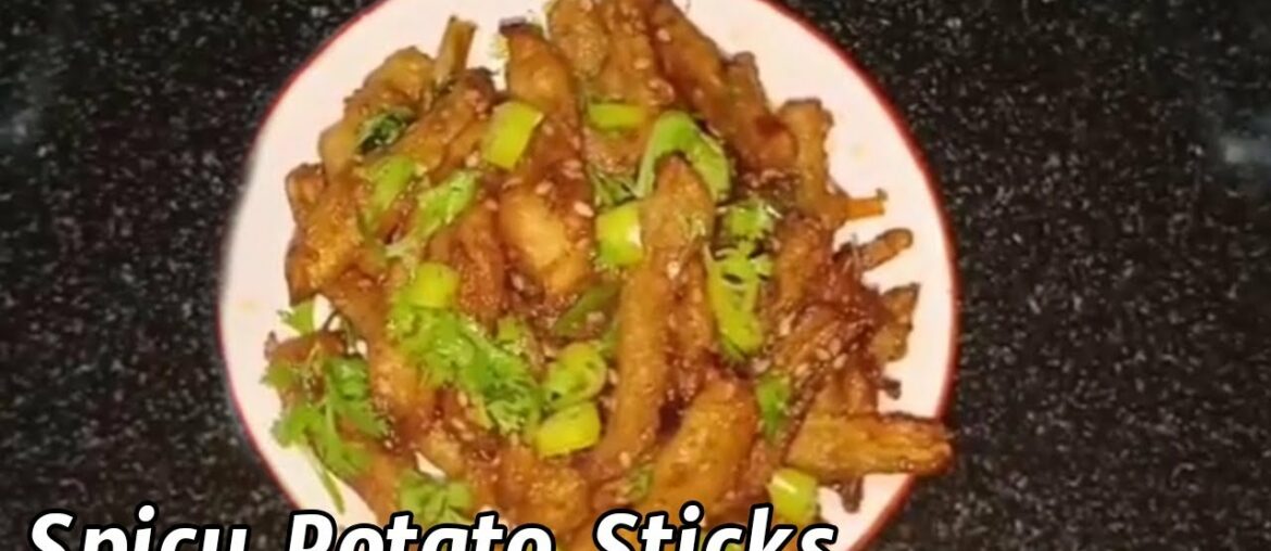 Spicy potato sticks || Crispy n Spicy French Fries Recipe || Homely life style