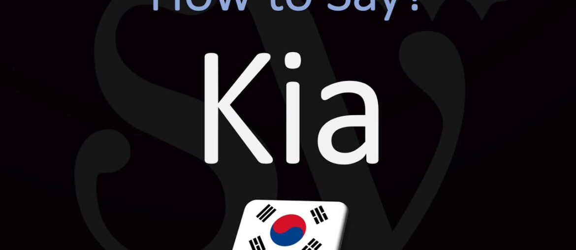 How to Pronounce Kia? (CORRECTLY) How to Pronounce Kia? (CORRECTLY)