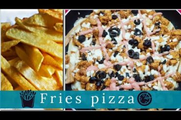 French Fries Pizza Recipe | Restaurant Style Pizza Fries | No Oven Pizza Fries Recipe |