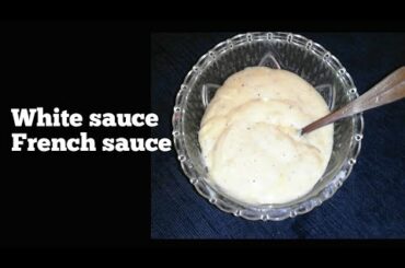 White sauce /bechamel sauce /French sauce recipe... 😊