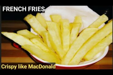 #lockdownrecipes French fries recipe | McDonald's french fries | Homemade easy method | how to make