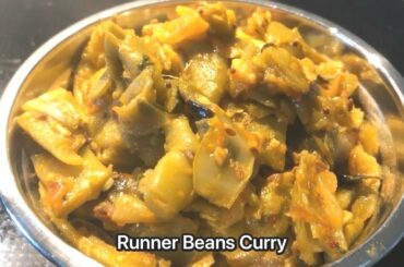 runner beans curry recipe | green beans curry | french beans recipe | beans curry | salt pepper