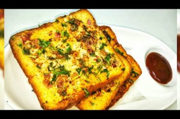 Masala French toast /breakfast recipe with bread/bread toast recipe
