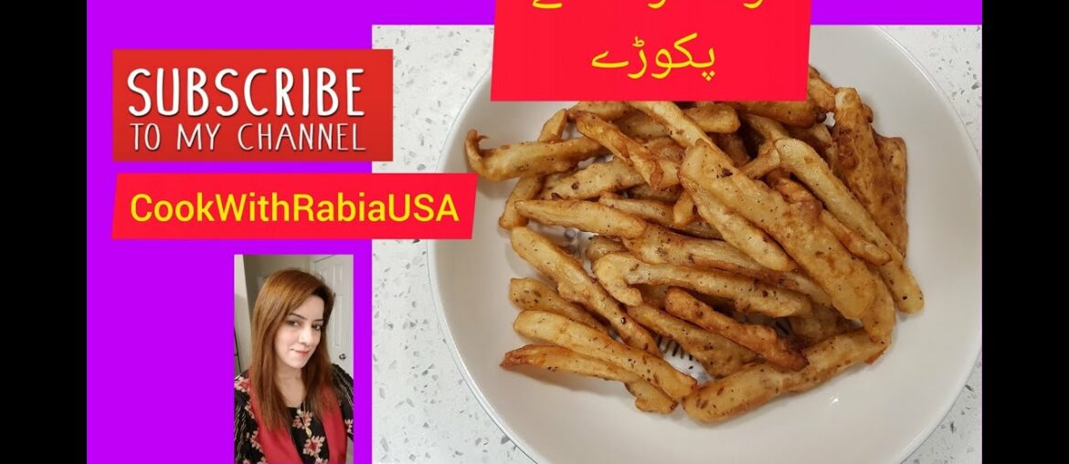 ColdDrink French Fries | Unique Recipe | Cook With Rabia-USA