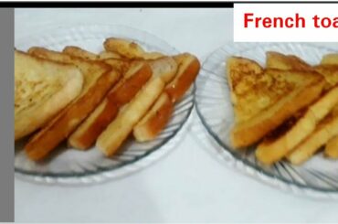 French toast recipe ♥️ ll sehri special recipe ll breakfast recipe by moomina food wishes ll