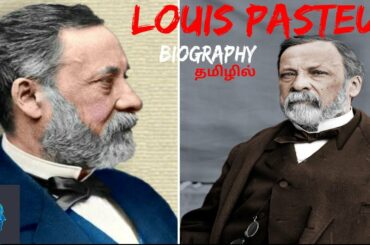 Louis Pasteur|biography|The life of louis pasteur|