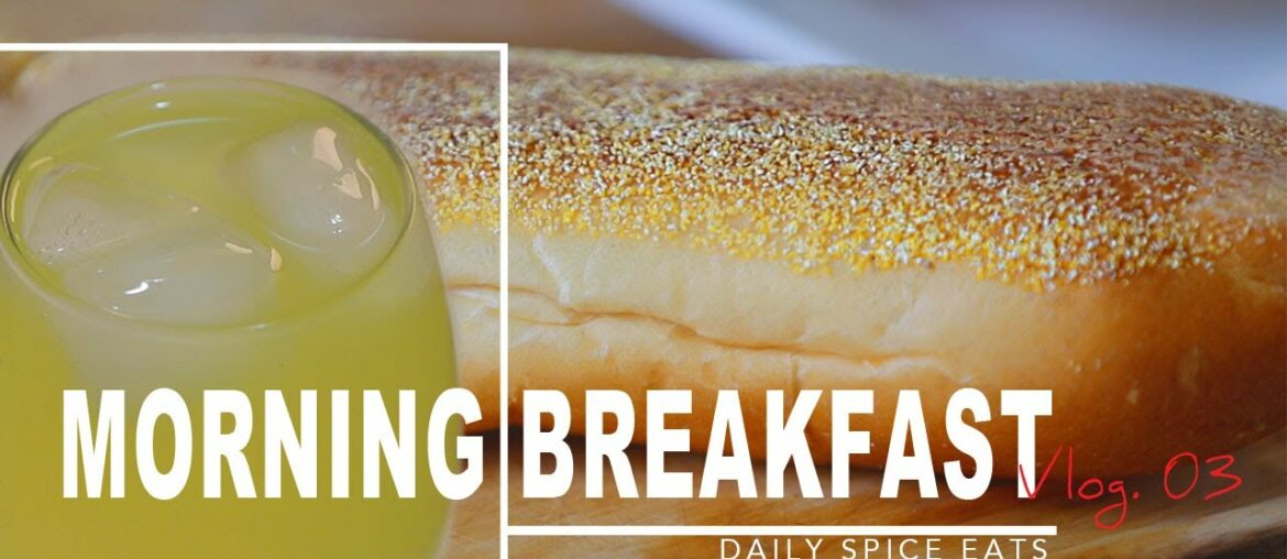 CAFE VLOG🕠| MORNING BREAKFAST RECIPES | FRENCH BAGUETTE 🥖TOAST EGG SANDWICH | DAILYSPICEEATS🌶