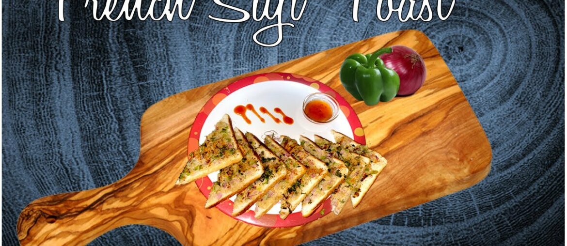 How to Make French Suji Toast Recipe – फ्रेंच रवा सुजी टोस्ट टिफिन के लिये बनने वाली रेसिपी How to Make French Suji Toast Recipe - फ्रेंच रवा सुजी टोस्ट टिफिन के लिये बनने वाली रेसिपी