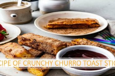 Instant Churro French Toast Sticks  Recipe | Instant and Delicious Breakfast Recipes | Home Made