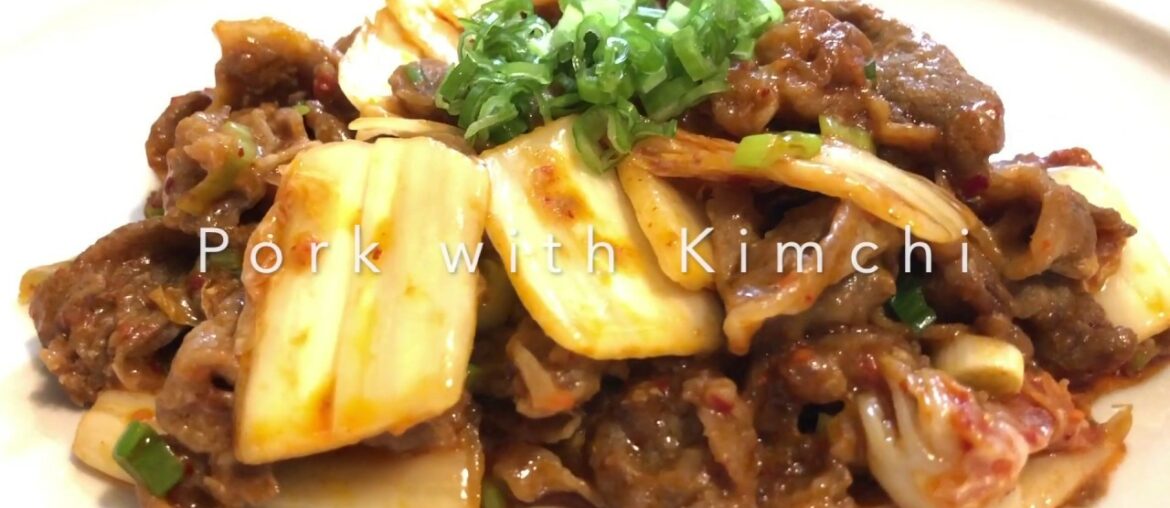 Pork with Kimchi x Red Wine from Cotes du Rhone 豚キムチとローヌの赤ワイン