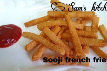 Sooji French Fries | Semolina French Fries | Instant fries | Easy recipe