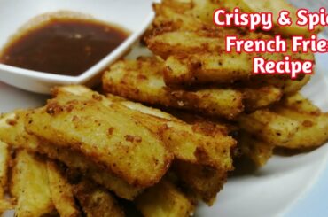 French Fries Recipe | How To Make French Fries At Home | Crispy & Spicy | By Ishrat Food Secrets