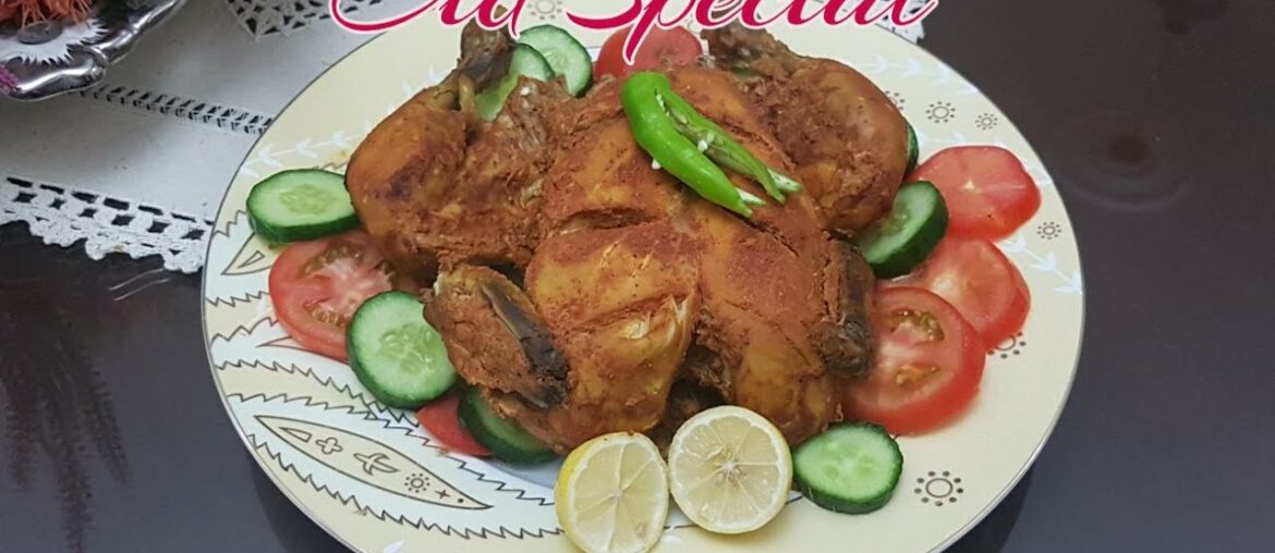 Chicken Roast / Chargha / Poulet rôti / چرغہ / Eid Special / Recipe in french urdu-hindi / Subtitles