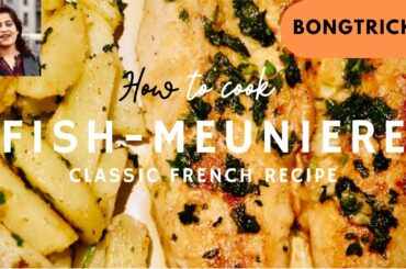 How to cook FISH Meuniere | French Recipe | Home cooking | PETER CAT STYLE