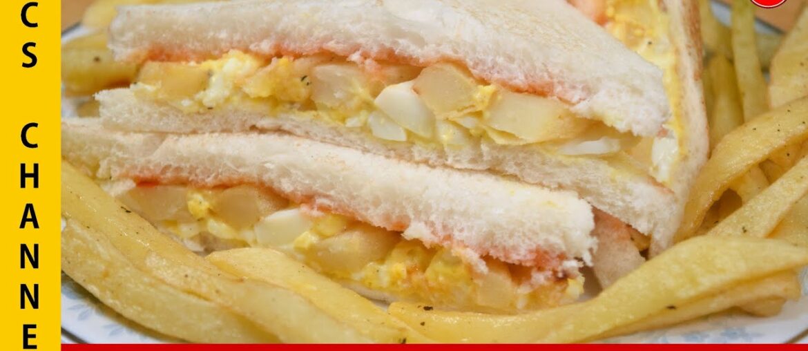 Egg French Fries Sandwiches Recipe - Quick and Tasty Breakfast Sandwich Recipe