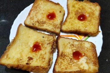 பிரஞ்ச் டோஸ்ட் இன் தமிழ்/French toast recipe in tamil/egg bread recipe in tamil