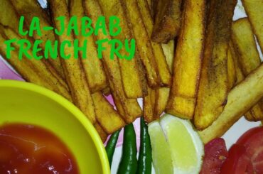 how to make in home French Fry|Homemade french fry recipe|Restaurant style french fry|ফ্রেঞ্চ ফ্রাই