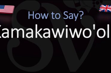 How to Pronounce Israel Kamakawiwo'ole? (CORRECTLY)