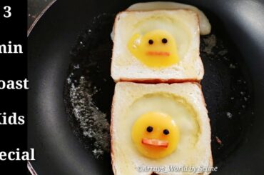 French Toast Omelette Sandwich | Egg Sandwich Hack | Egg Toast Recipe |Quick Evening Snack  Recipe |