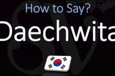 How to Pronounce Daechwita? | Agust D 대취타 MV