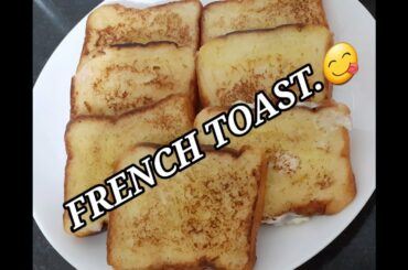 French Toast | Beginners Recipe