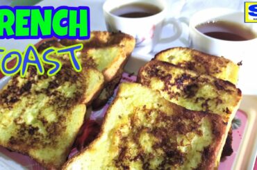 Egg French Toast Recipe Dim Pauruti Bhaja Dudh Dim Pauruti Recipe Egg Pauruti Toast