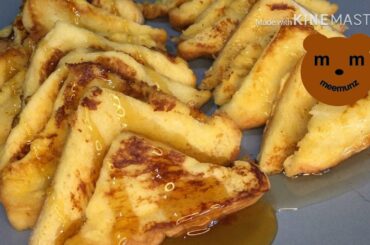 Mini French Toast Recipe/สูตรและวิธีทำเฟร้นช์โทสต์แสนง่าย ลองทำทานเล่นกัน