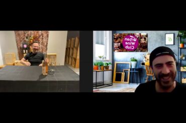 Urban Wine Club Sip Clips - Episode 1 - Rosé Wine