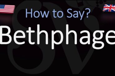How to Pronounce Bethphage (CORRECTLY) | Israel Christian Site Pronunciation