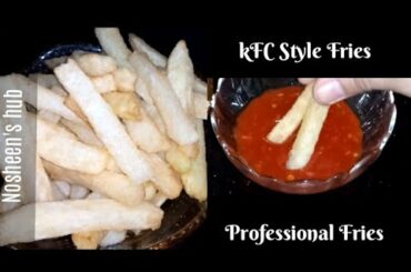 KFC and McDonald's Style French fries | Crunchy outside and soft inside | Recipe by Nosheen's Hub.